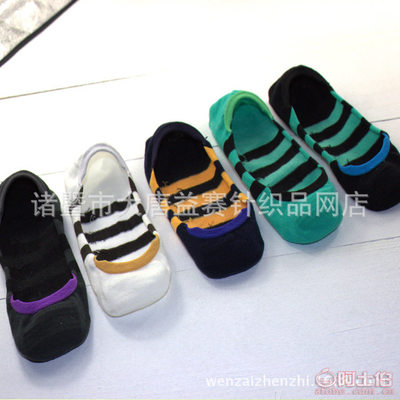 【外貿襪子廠家批發船襪彩色男式竹纖維隱形襪夏天潮襪超薄淺口襪1001】諸暨市大唐益賽針織品網店 - 產品庫
