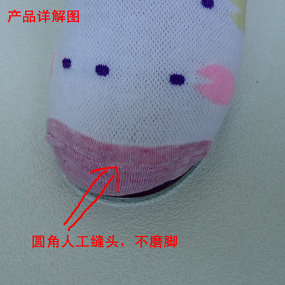 女士全棉襪子批發 網面糖果點點純棉襪，時尚舒適的中筒休閑襪